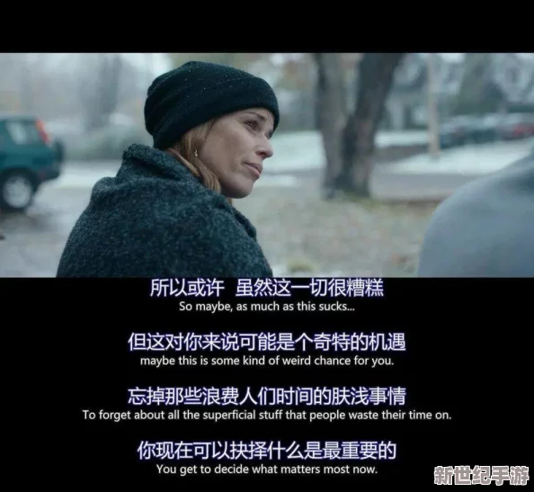 死囚生死恋惊爆！绝望中的爱情如何改变了两人的命运