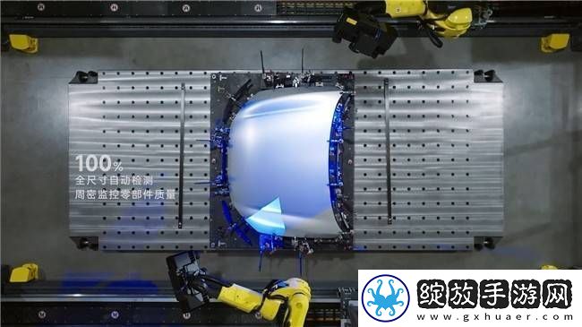 赛力斯超级工厂智能制造再创佳绩