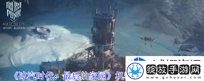 战斗策略出奇制胜