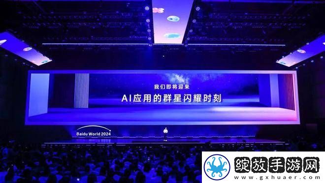 百度大模型战略
