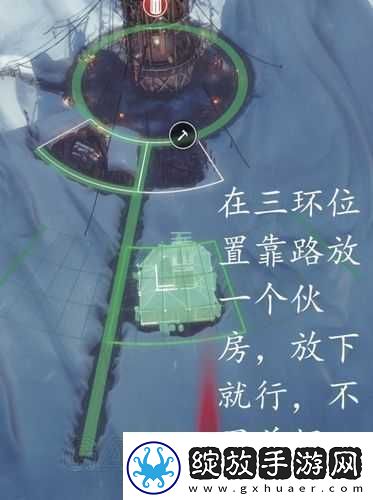 说一说冰汽时代高效布局攻略