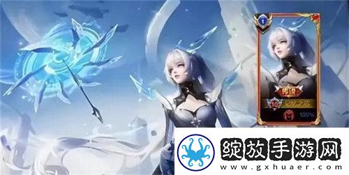 王者荣耀公孙离记忆之芯皮肤什么时候上线