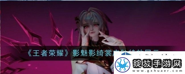 战略撤退策略