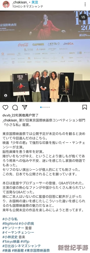 japanxxxx17