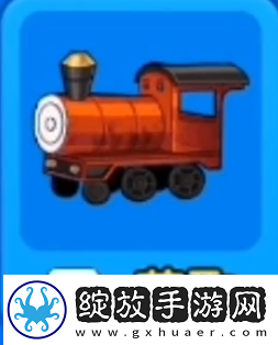 别惹农夫怪物火车怎么解锁