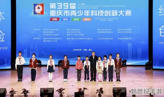国产99精品视频弘扬传统文化