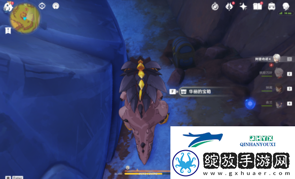 原神5.0向星星许愿任务怎么做