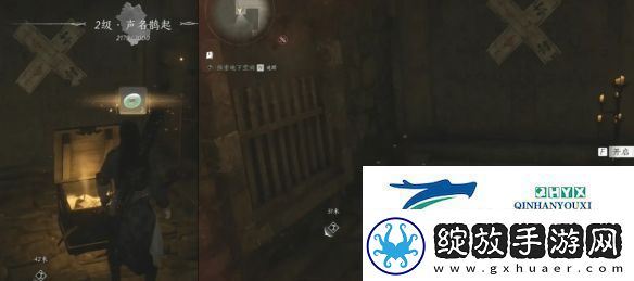 燕云十六声弱水岸任务怎么做