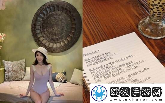 号称林志玲般的温柔和知性