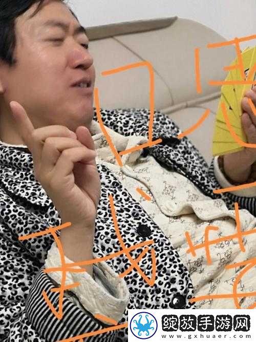 打扑牌不盖被子怎么办