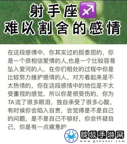 奶瘾骨科