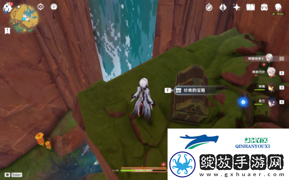 原神5.0纳塔山涧最里面的珍贵宝箱怎么拿