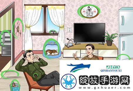 文字玩出花消除的夫妻怎么过