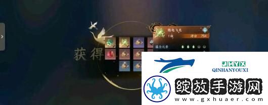 逆水寒手游心弈太极奇遇通关步骤一览