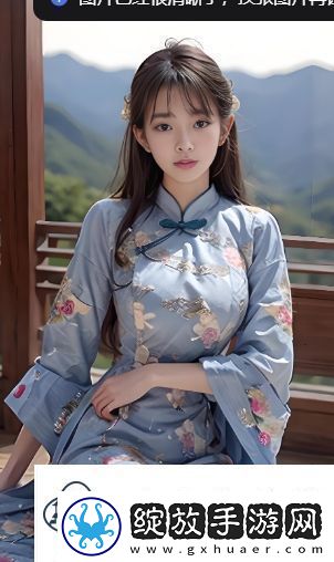 刺激战场未满十八岁玩家如何避免游戏带来的负面影响