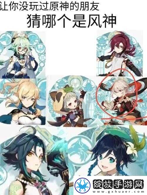 原神游戏中两只猫咪的命名揭秘了解它们的独特名字