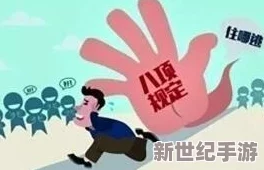 免费看黄色三级毛片最新进展消息