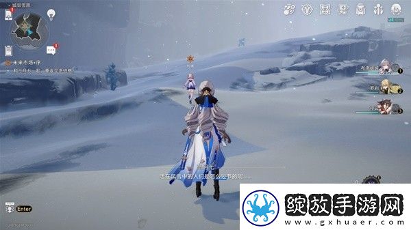 崩坏星穹铁道1.4版未来市场任务完成方法