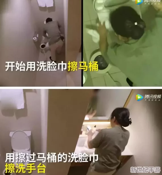 厕所偷窥全系列惊爆信息