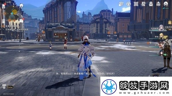 崩坏星穹铁道1.4版未来市场任务完成方法