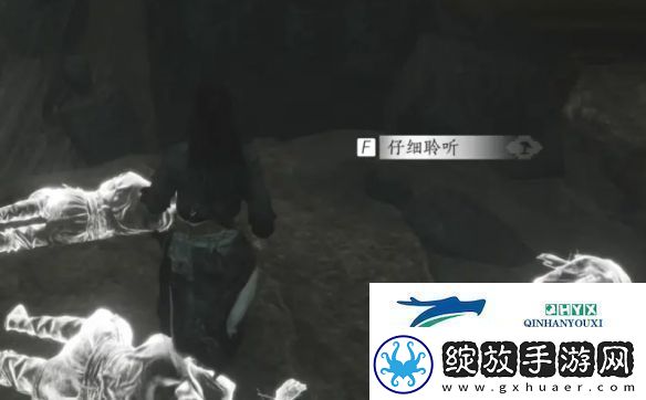 燕云十六声弱水岸任务怎么做