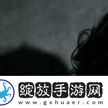 探索“岳故意装睡让我挺进去的电影”的深层含义