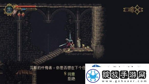 战术板绘制定