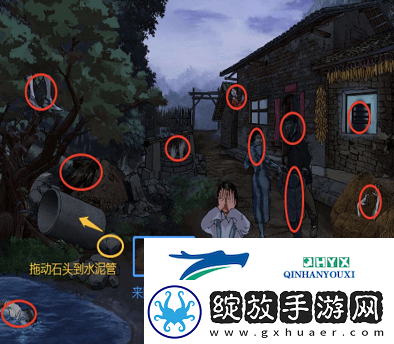 文字玩出花捉迷藏怎么过