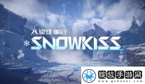 星球重启废弃广告牌地点汇总