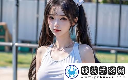 从挑战到自律