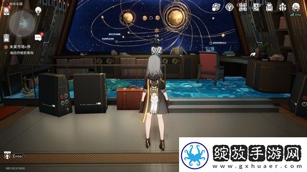 崩坏星穹铁道1.4版未来市场任务完成方法