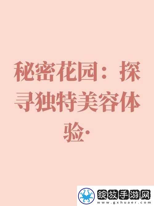 wwwⅩⅩXⅩ69