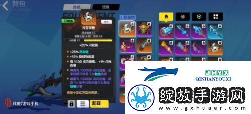 火炬之光无限顶级bd怎么搭配