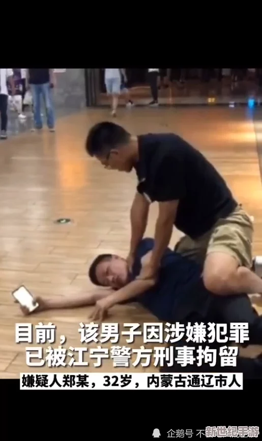 打美女屁股打到嫩红图片