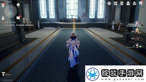 崩坏星穹铁道1.4版未来市场任务完成方法