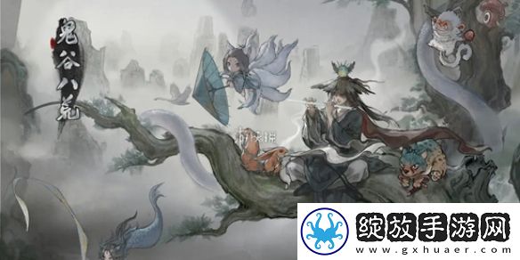 鬼谷八荒厉凝霜在哪刷