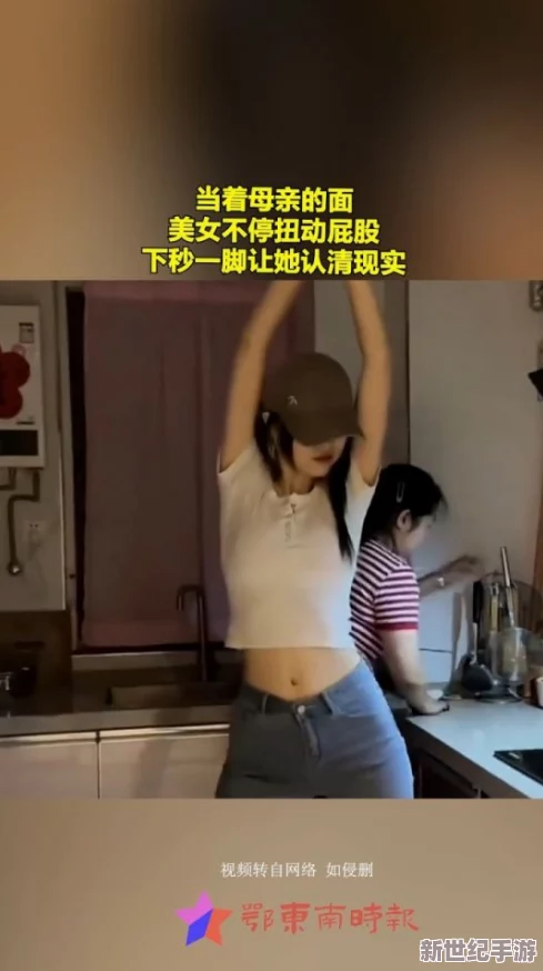 打美女屁股打到嫩红图片