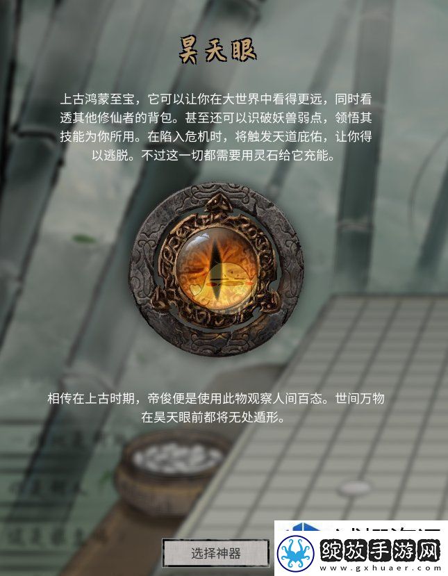 成长日志见证历程