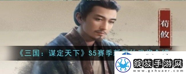 掌握挑战应对策略