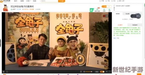 国产精品主播在线高清不卡