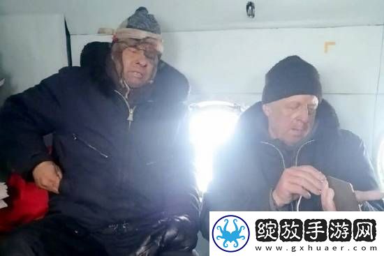 你敢信吗