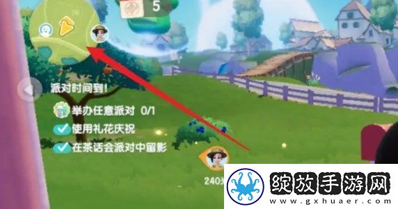 心动小镇NPC烹饪导师位置在哪
