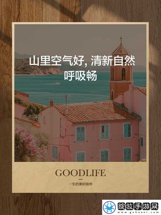 张开嘴巴吸进一些空气