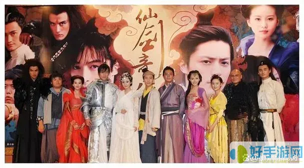 讲一下仙剑奇侠传三免费观看对于新观众的意义