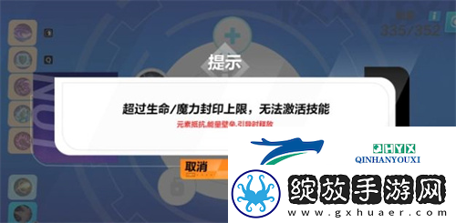 火炬之光无限精密技能怎么获取