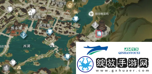 逆水寒手游百变迷踪怎么获得