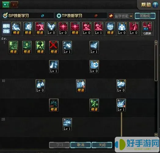 dnf冰结师110装备推荐2023