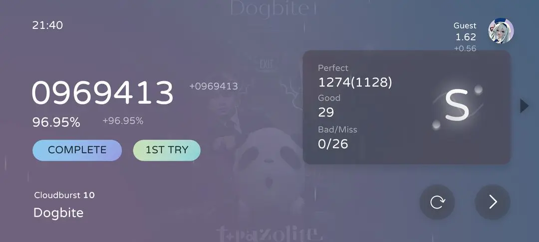 Milthm手游怎么解锁Dogbite