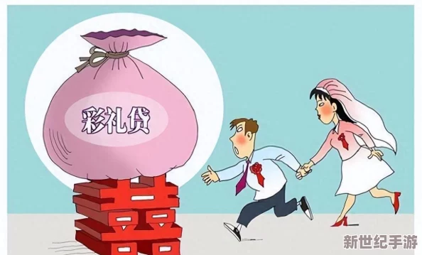 男女动态无遮挡动态图免费看最新研究表明