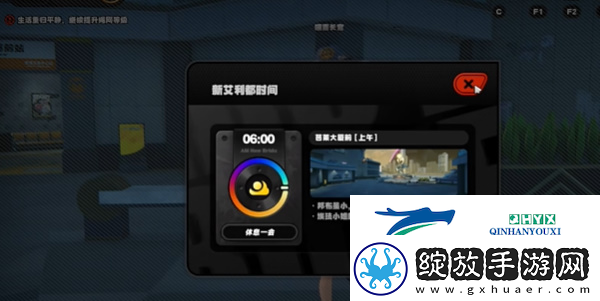 绝区零与人为善2任务怎么做